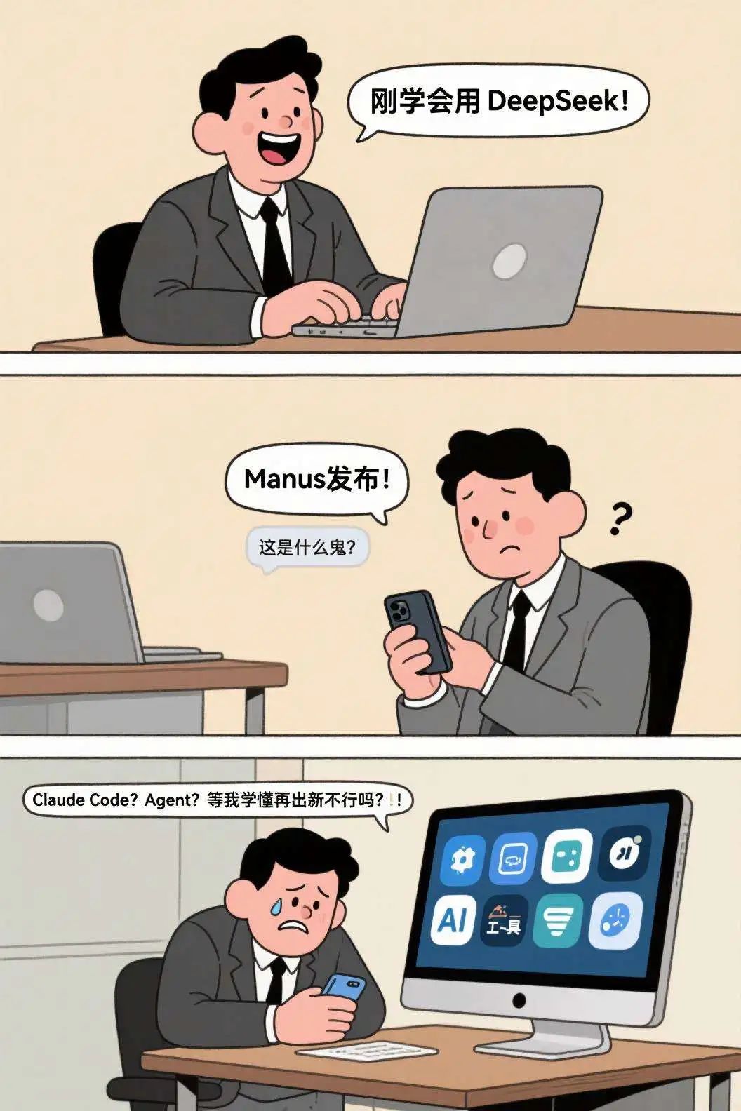 picture.image