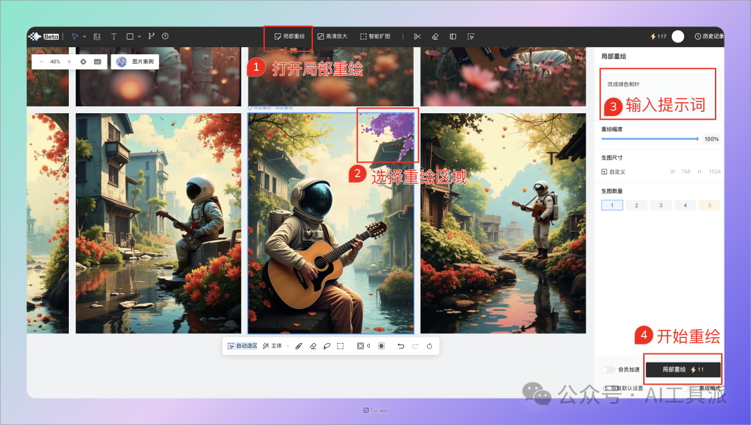 picture.image