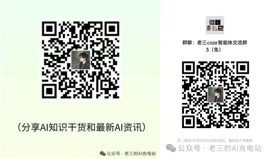 picture.image