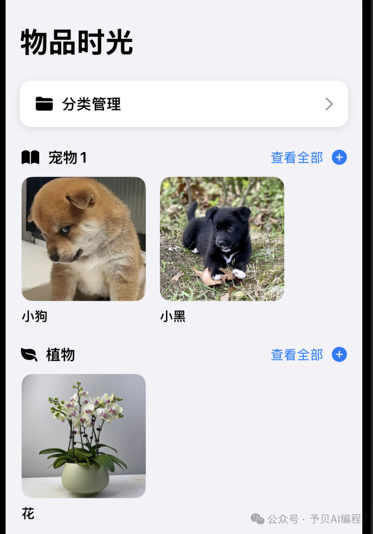 picture.image