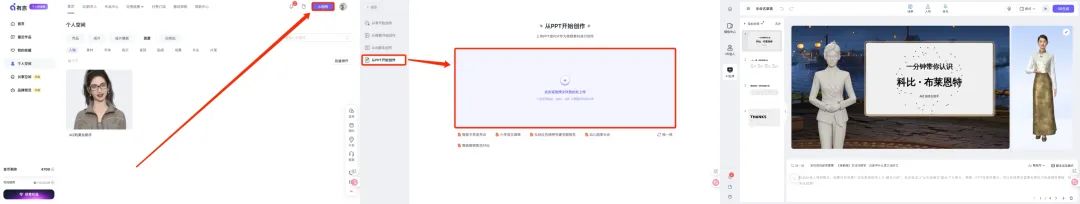 picture.image