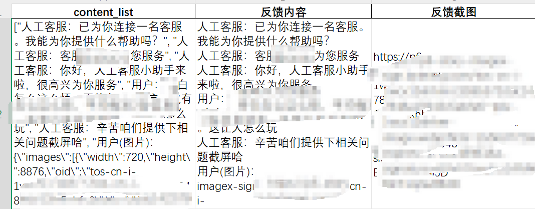 picture.image