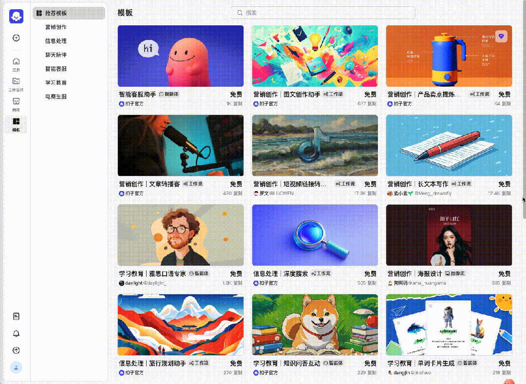 picture.image