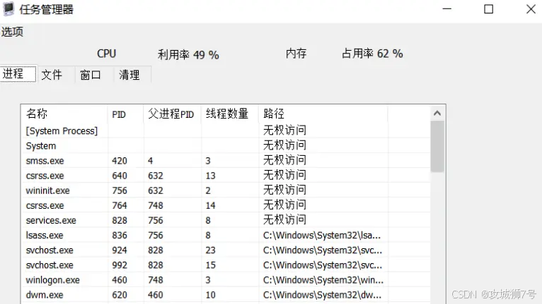 6e70eccb-89a7-4d14-a0e4-ac417a6eb904.png