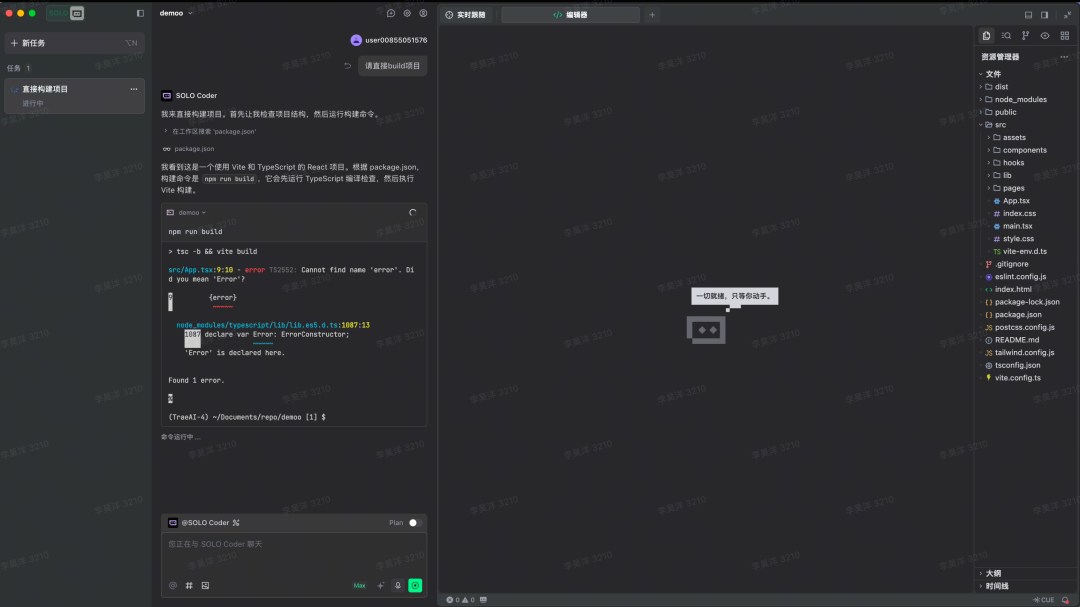 picture.image