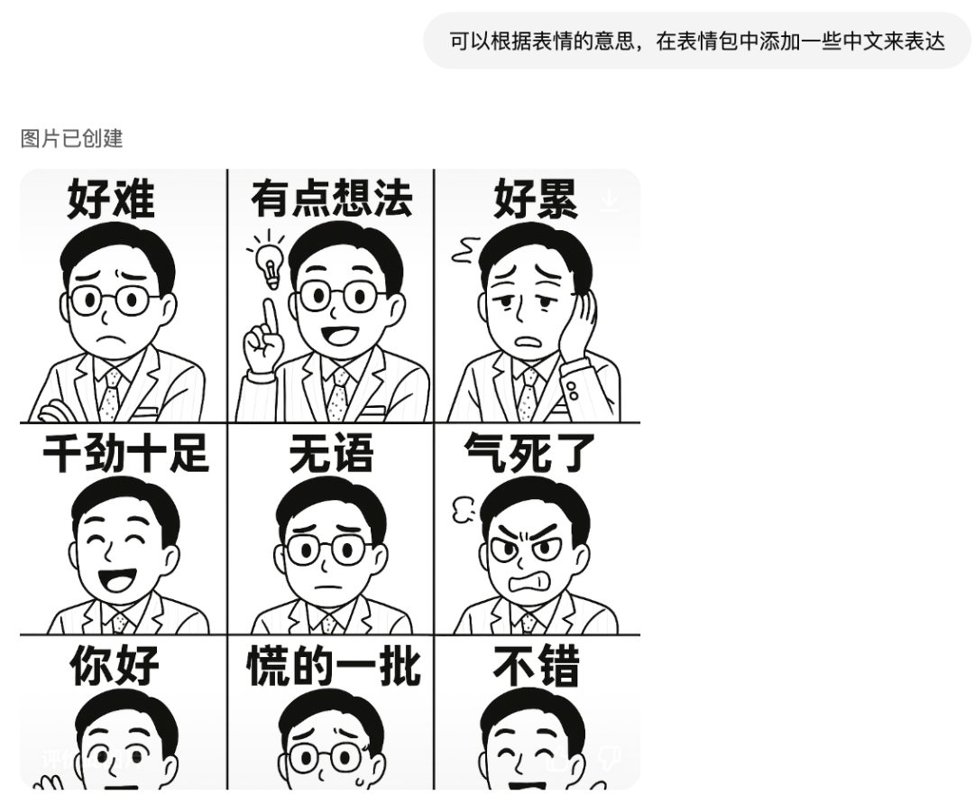 picture.image