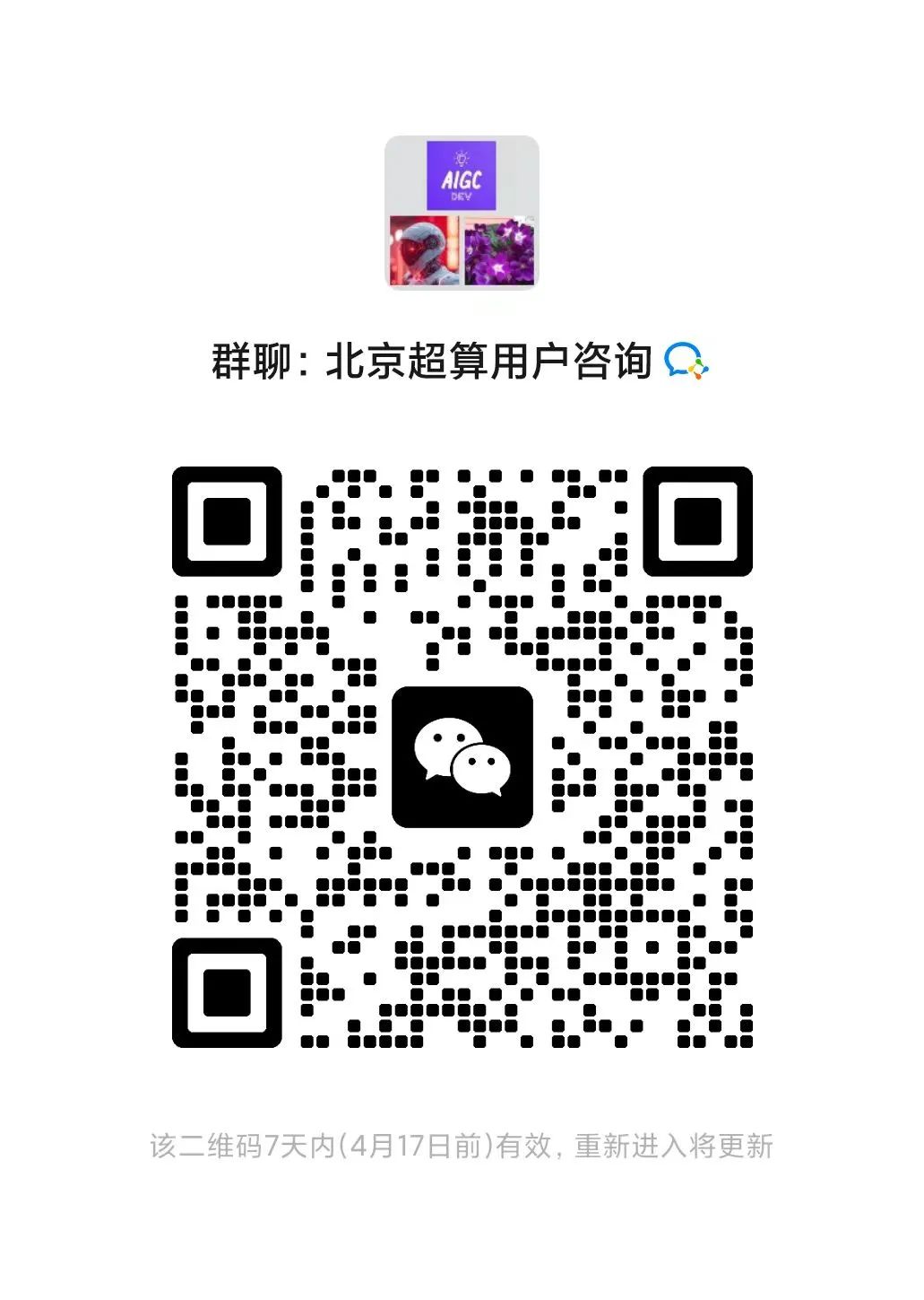 picture.image