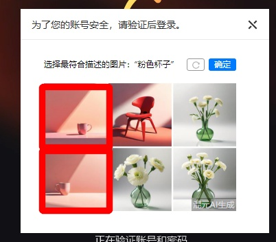 picture.image