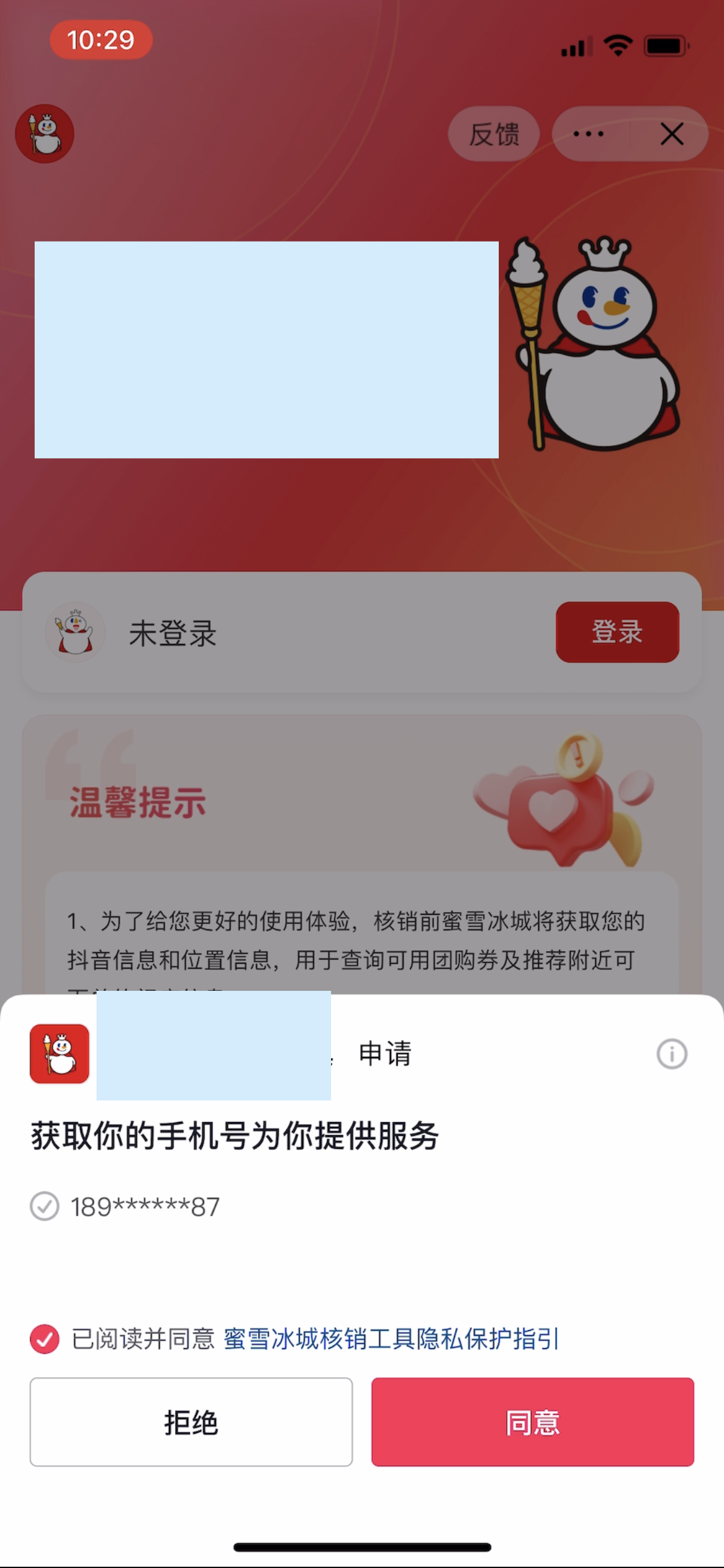 fd9cb16d-ee92-477b-bf80-b6c7776edcc0.png