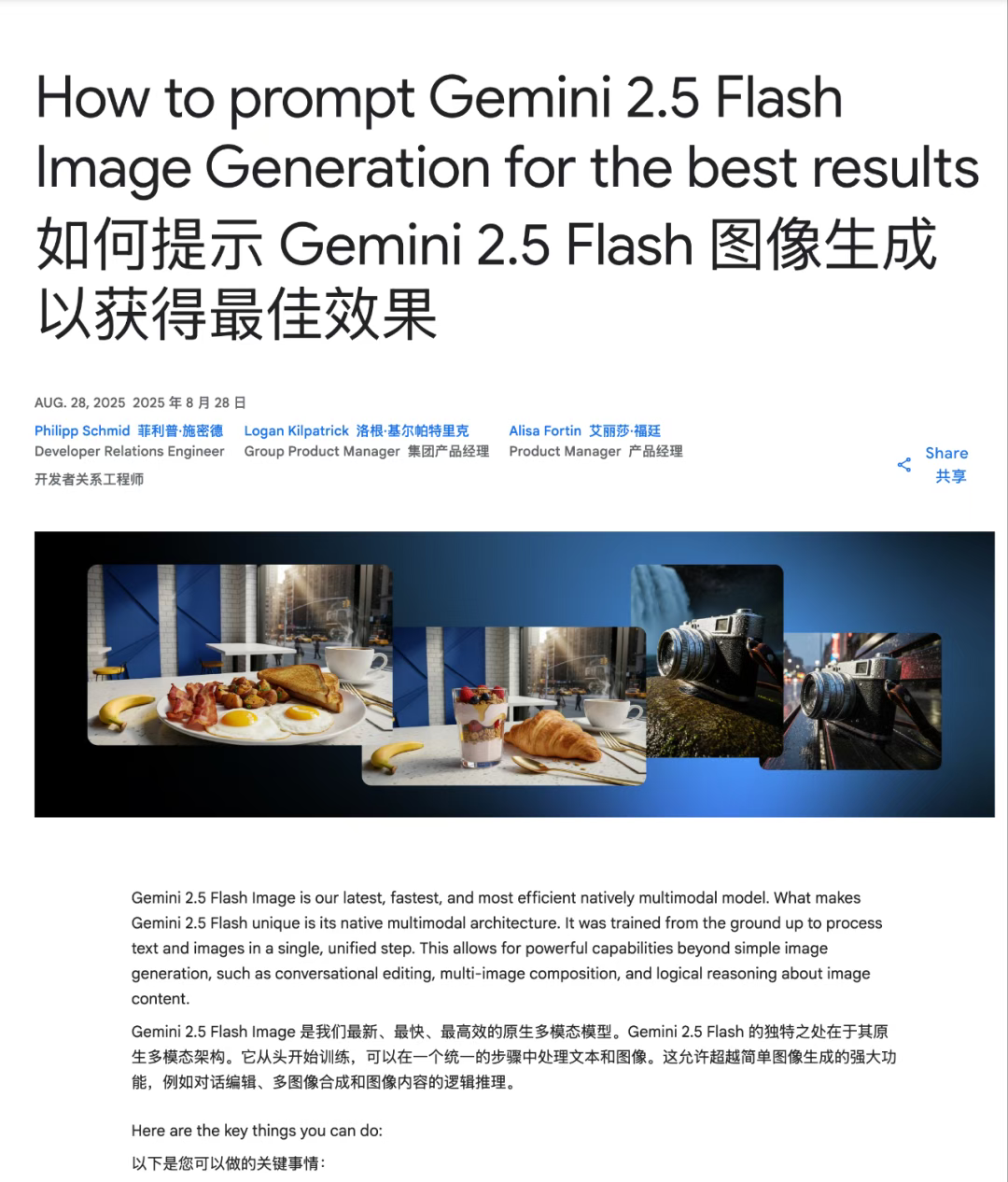 picture.image