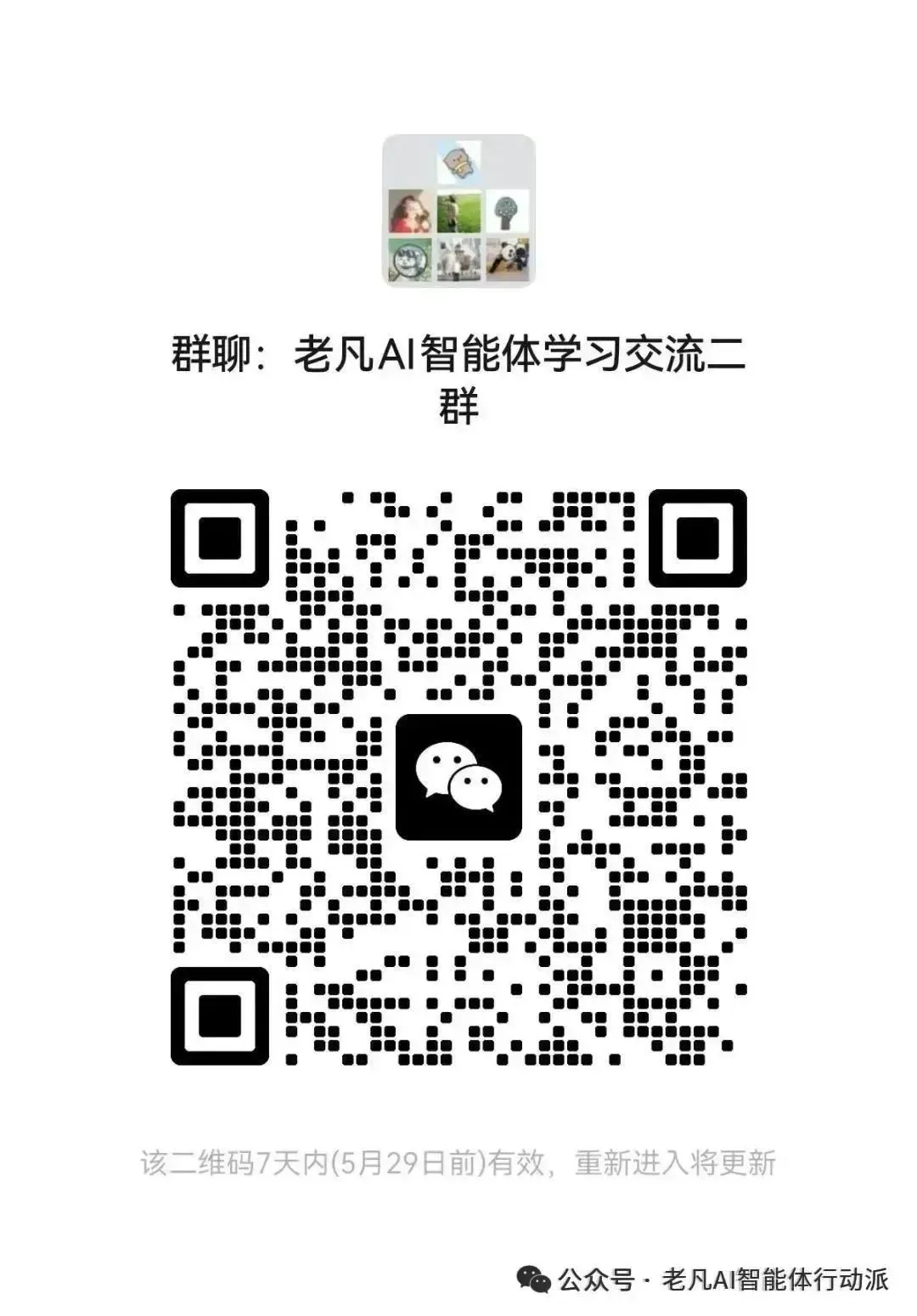 picture.image