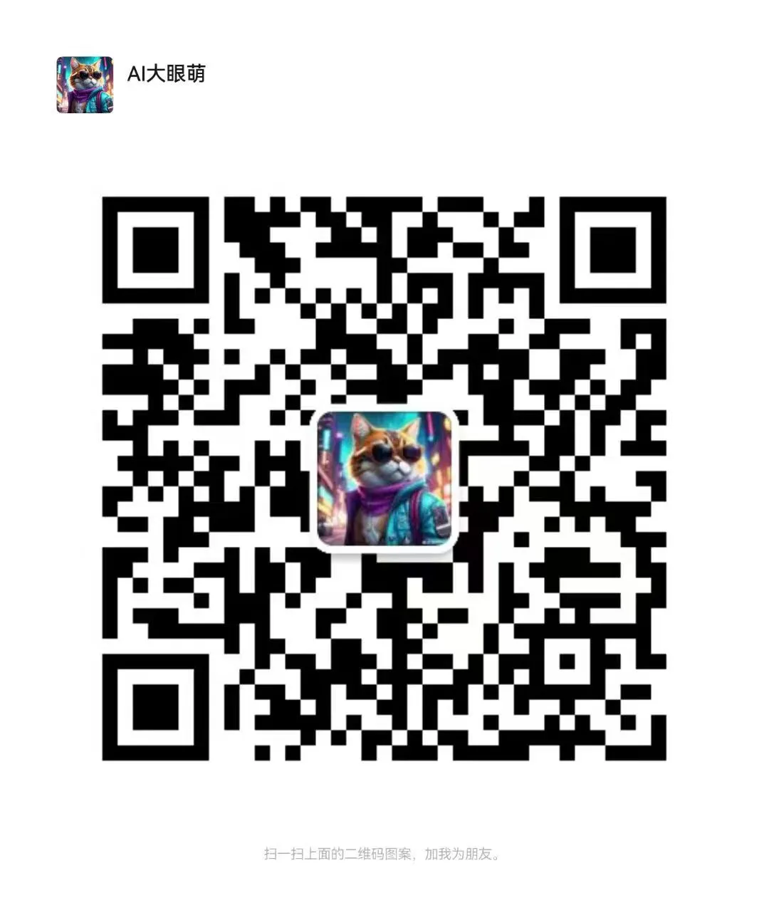 picture.image