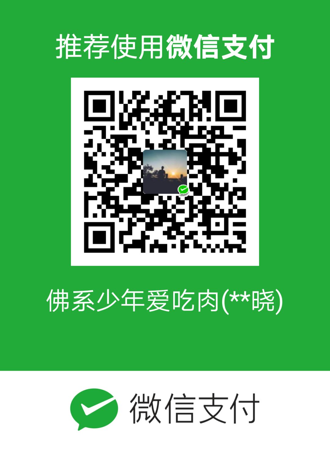 picture.image