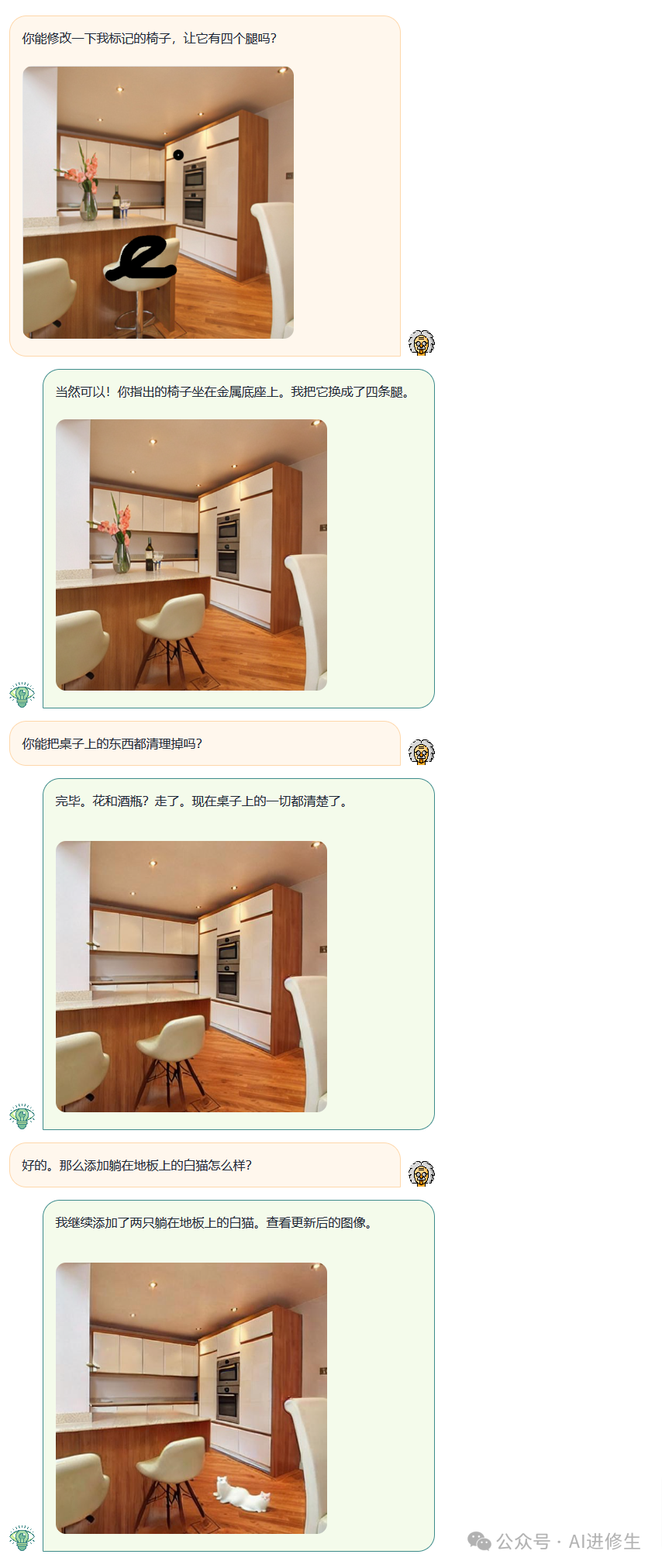 picture.image