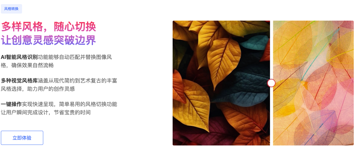 picture.image