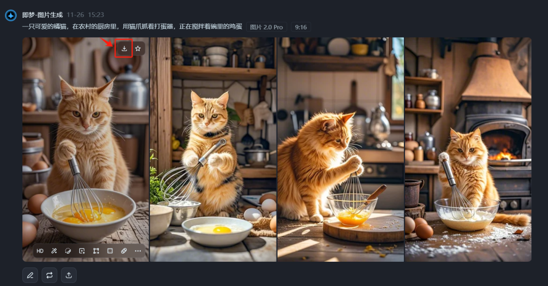 picture.image