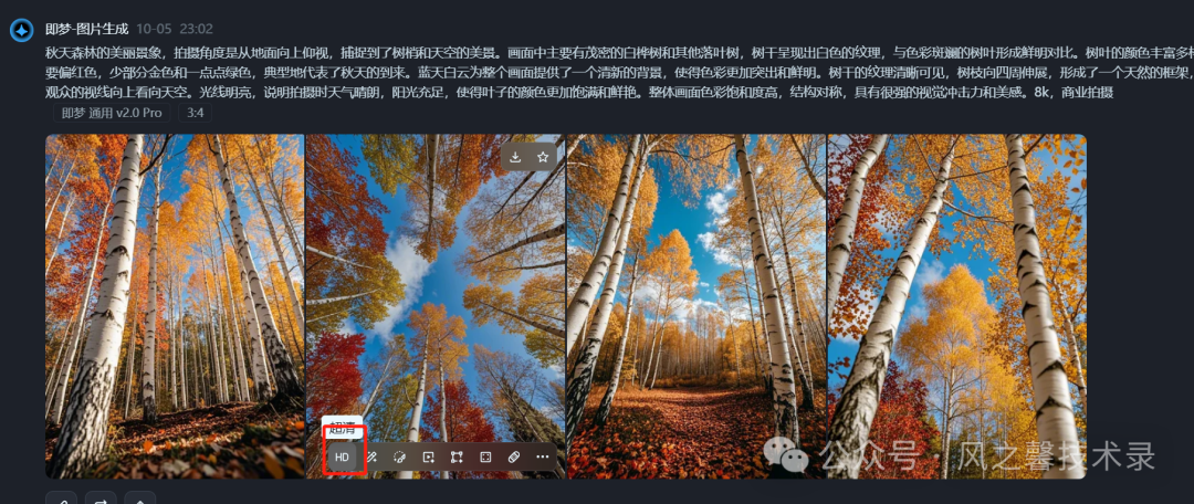 picture.image