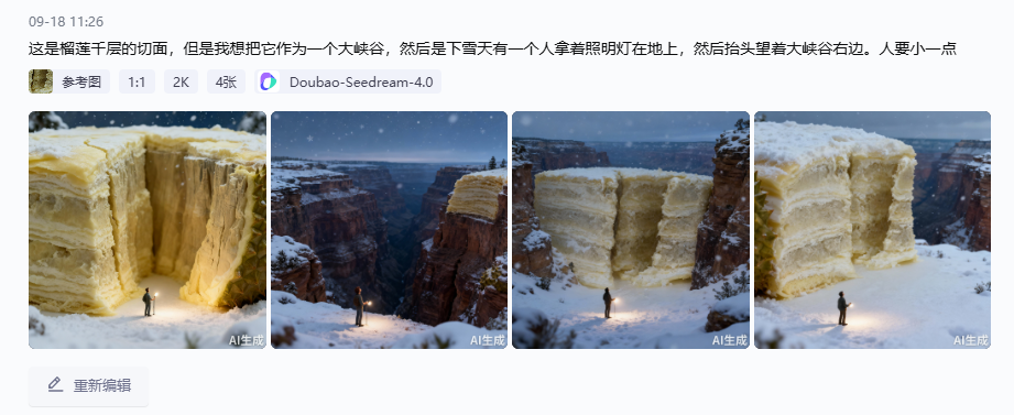 picture.image