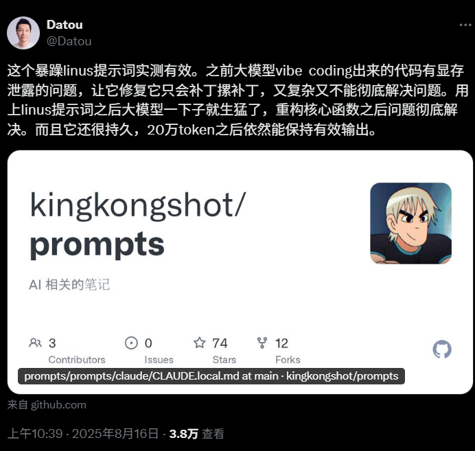 picture.image