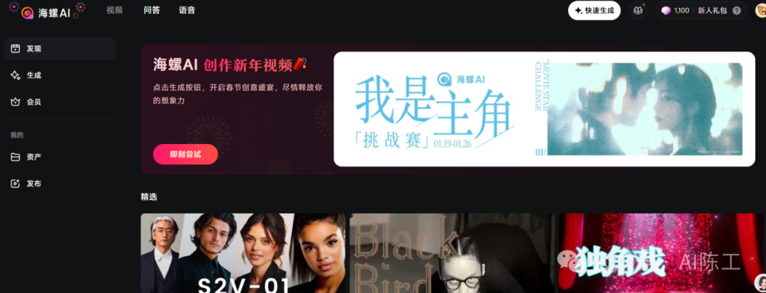 picture.image