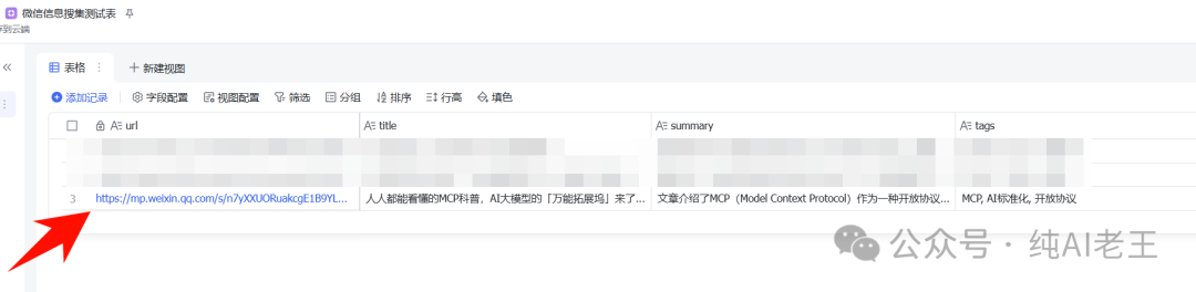 picture.image