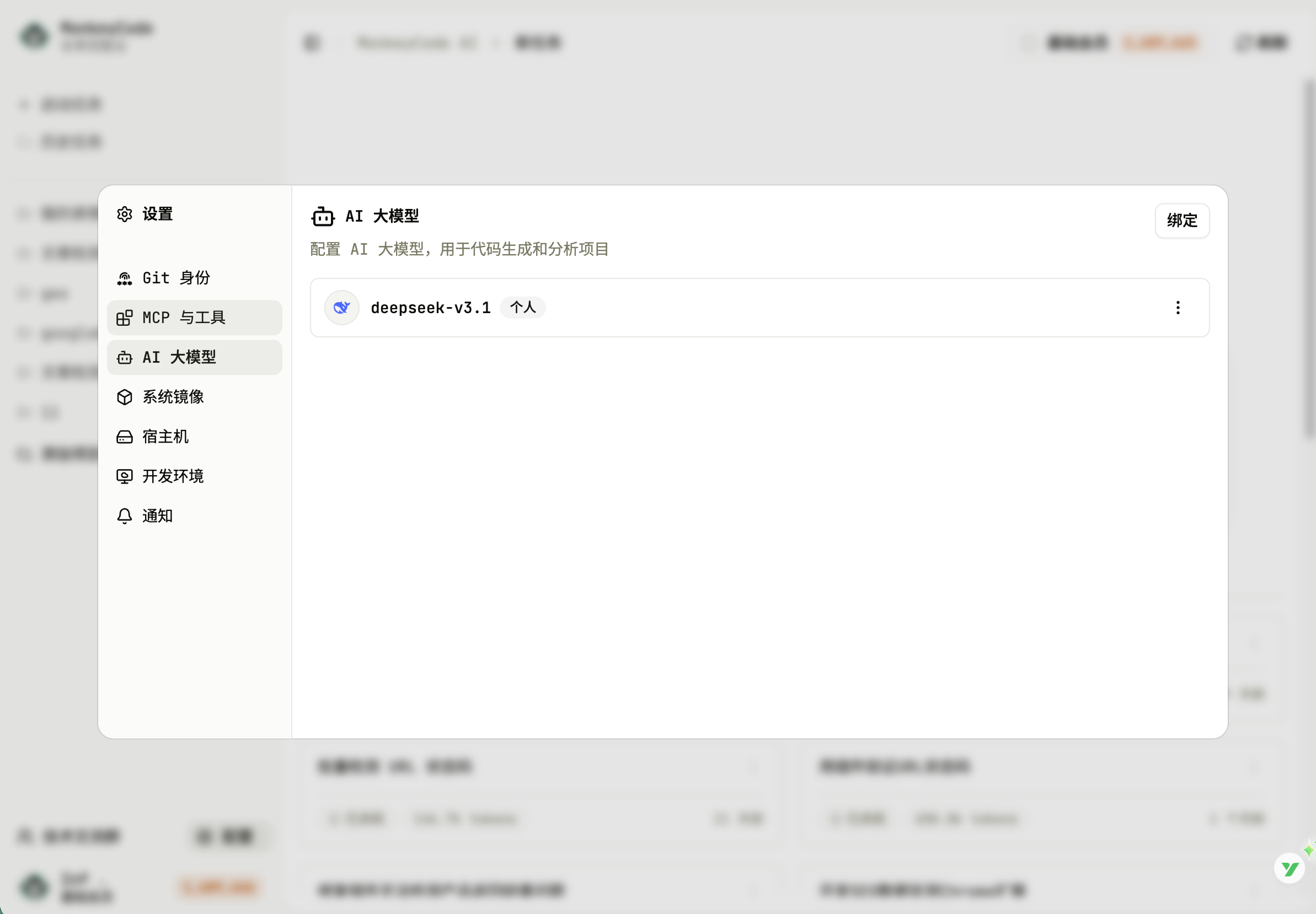picture.image