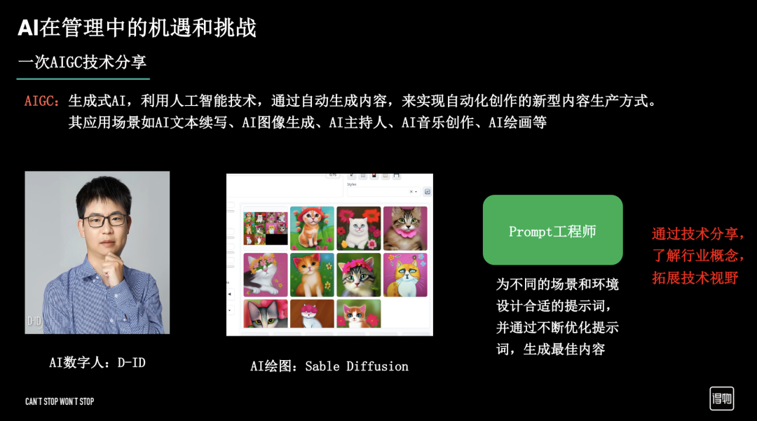 picture.image
