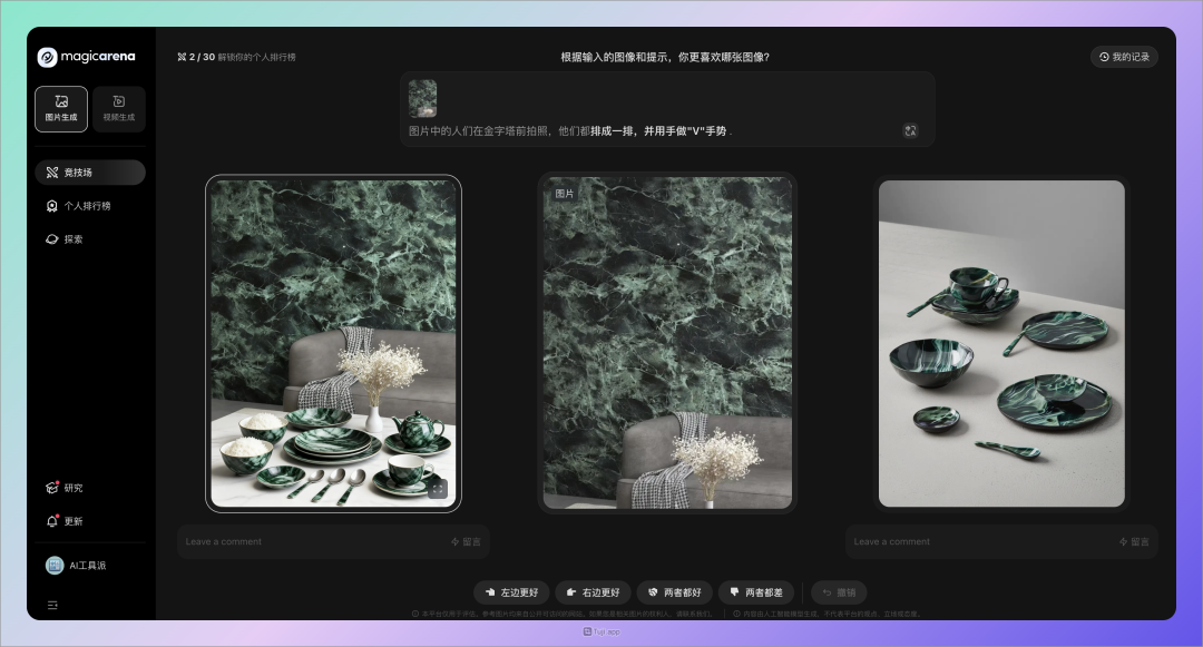 picture.image