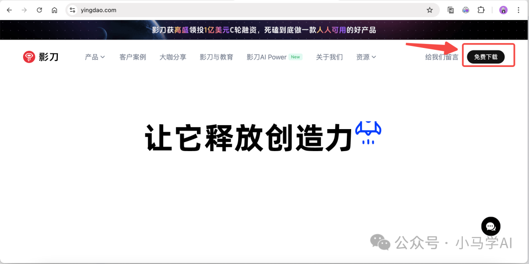 picture.image