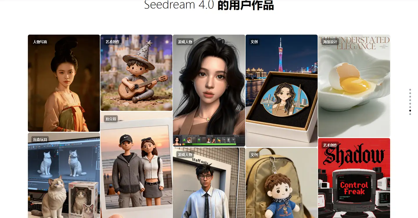 picture.image