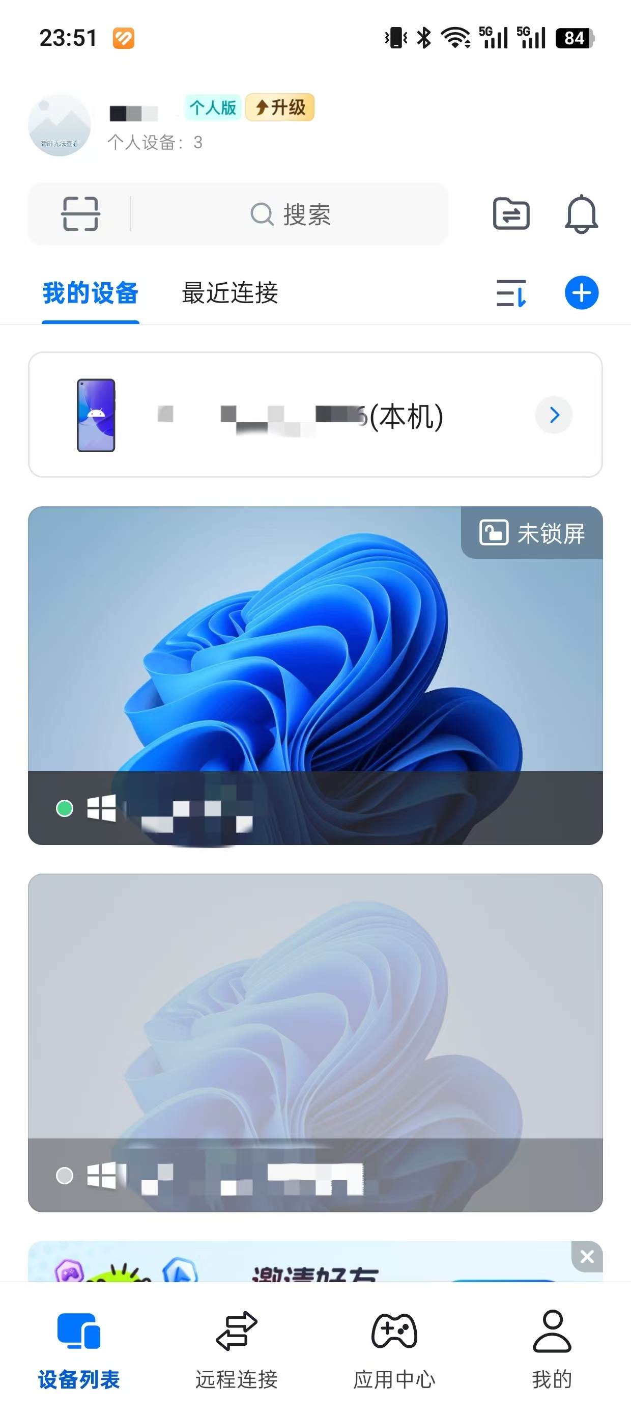 picture.image