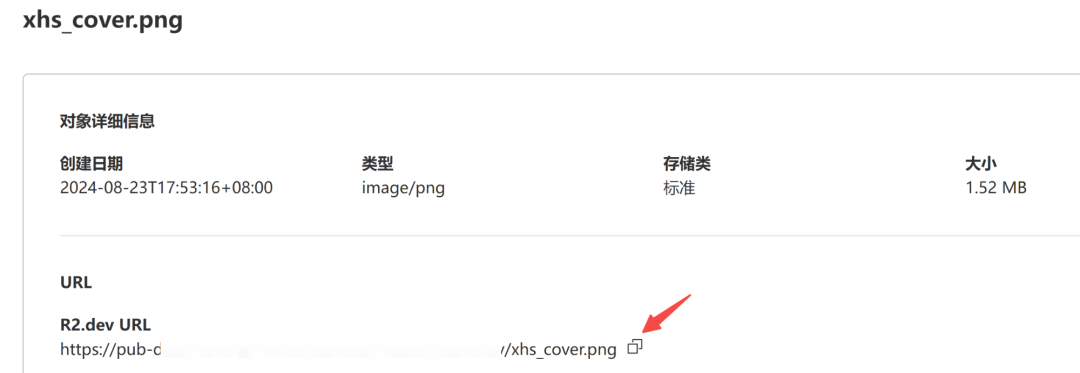 picture.image