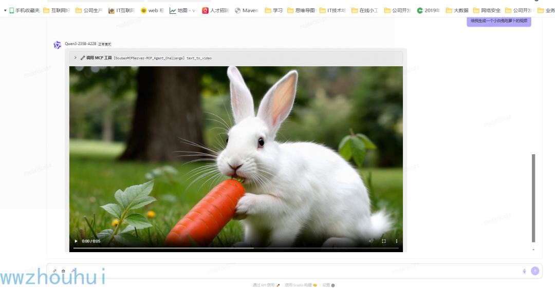 picture.image