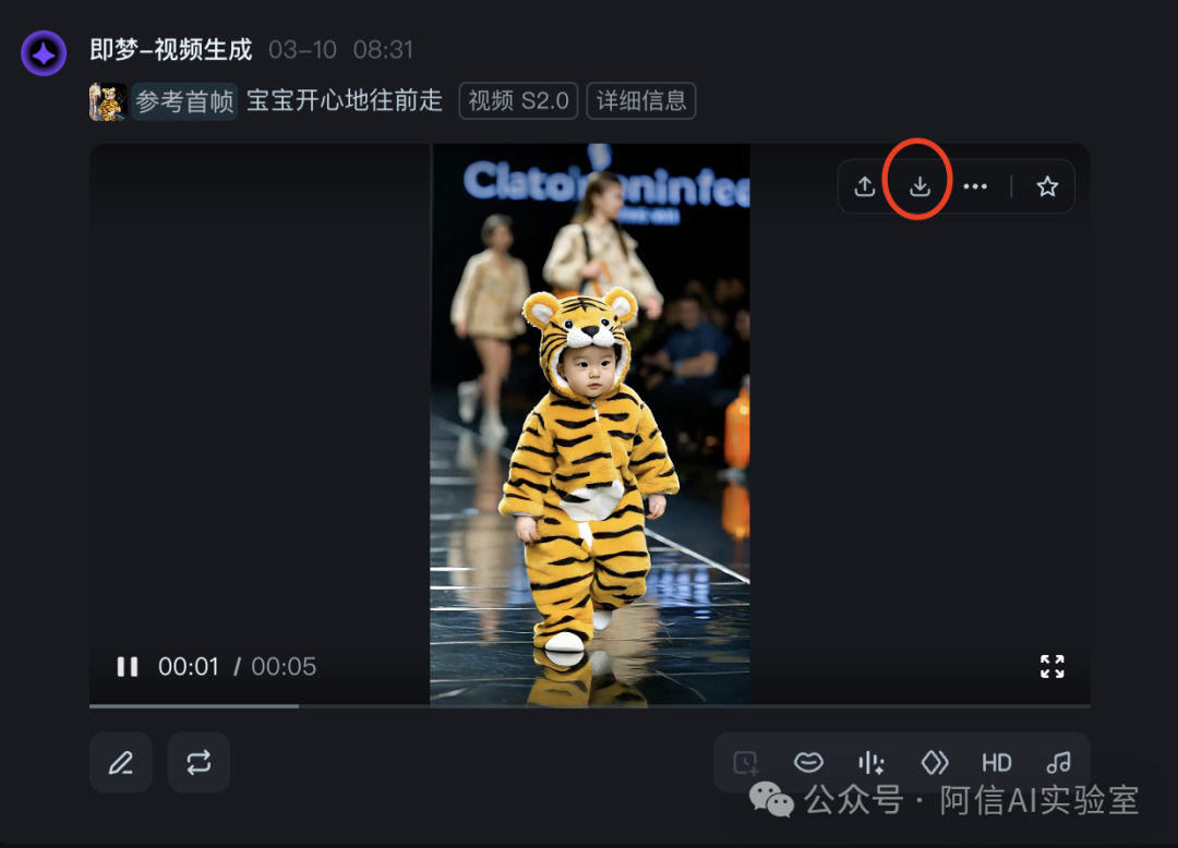 picture.image