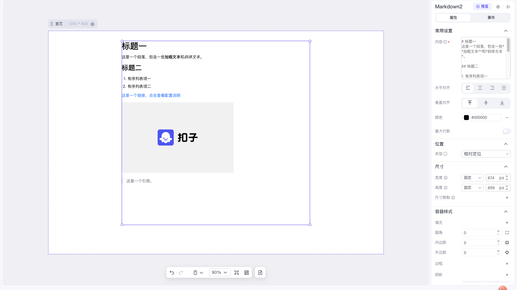 picture.image