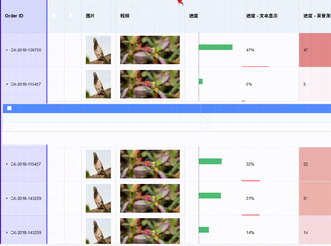 picture.image