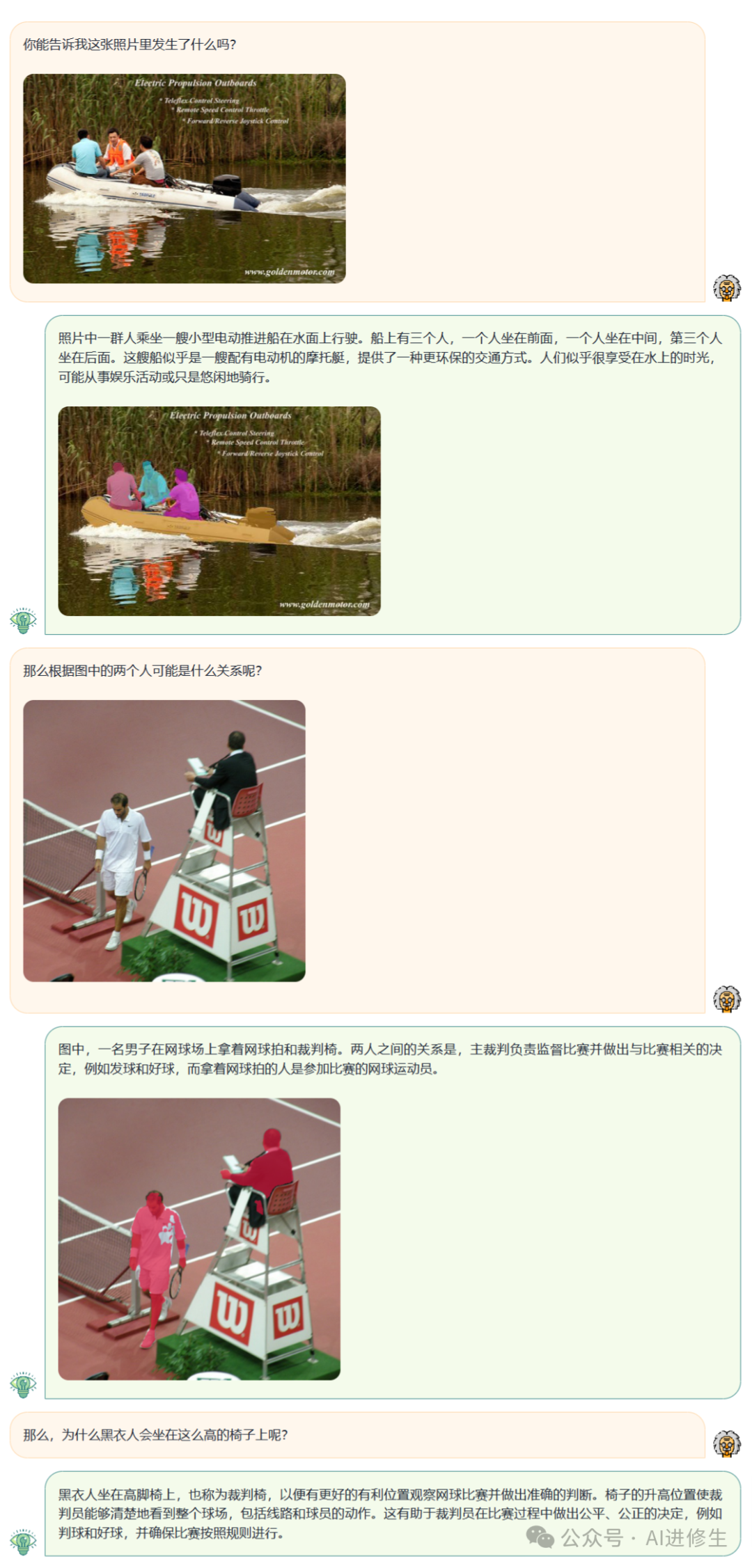 picture.image