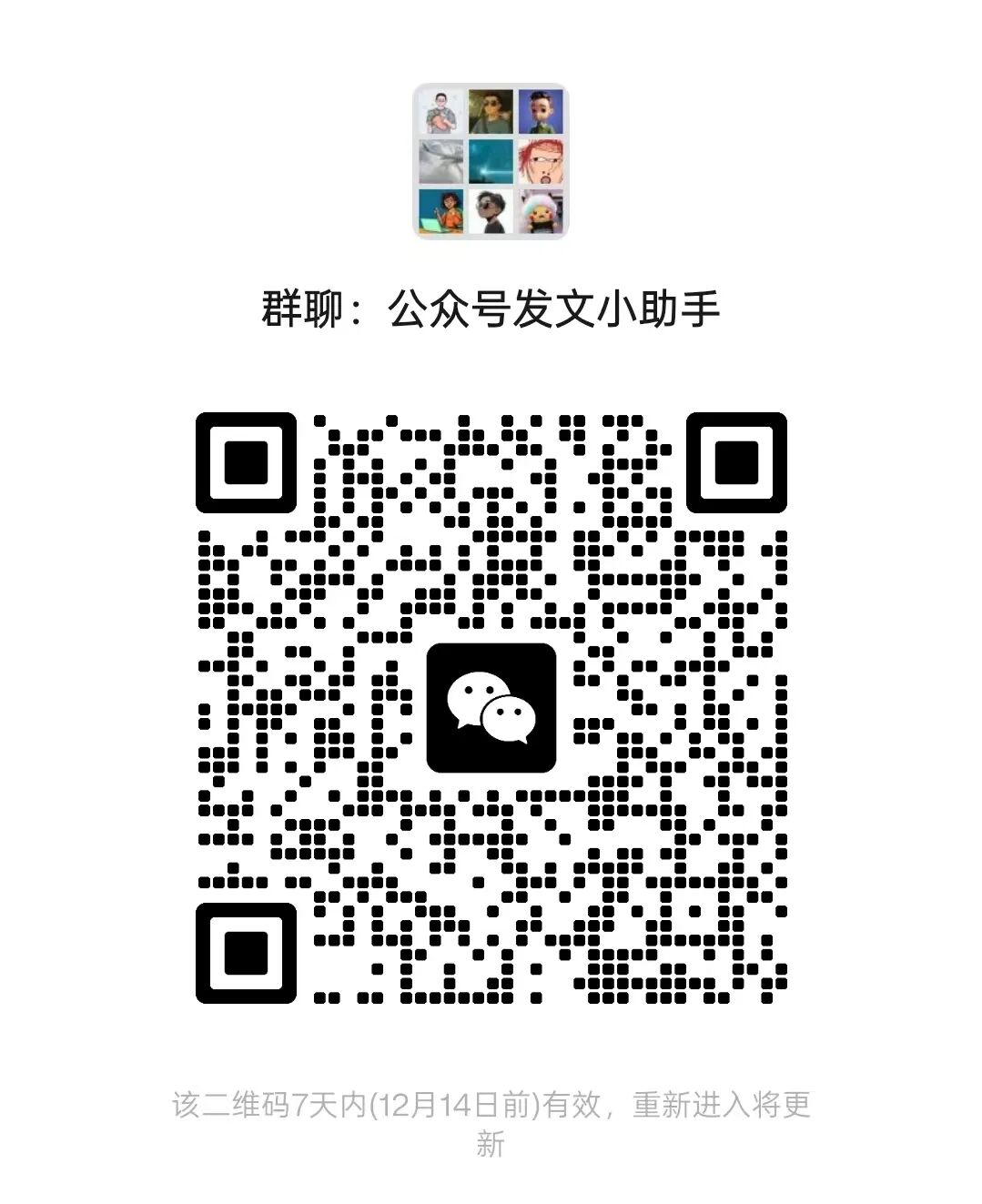 picture.image