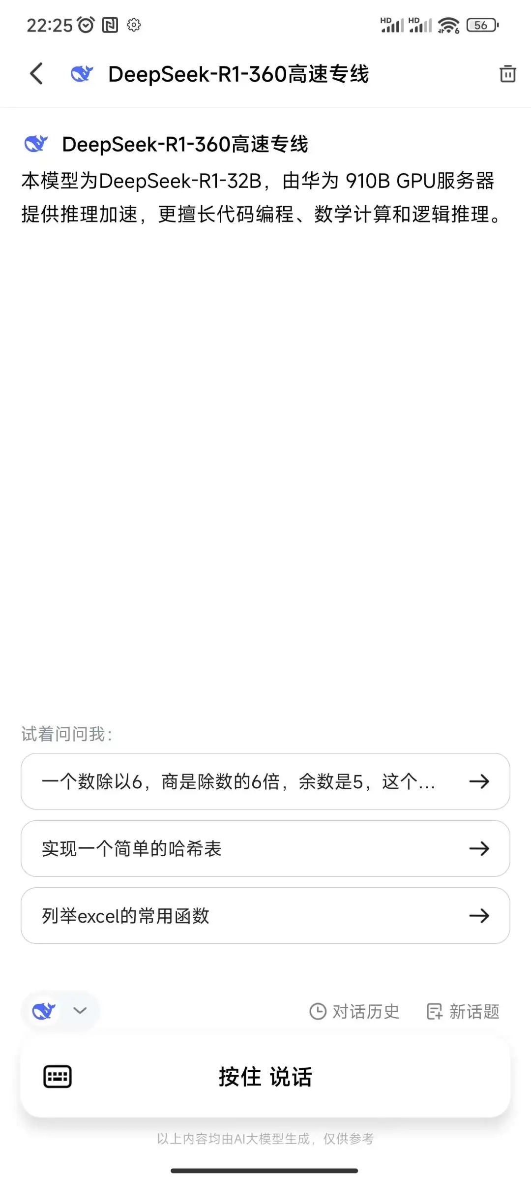 picture.image