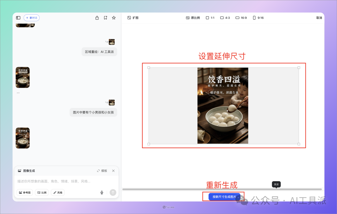 picture.image