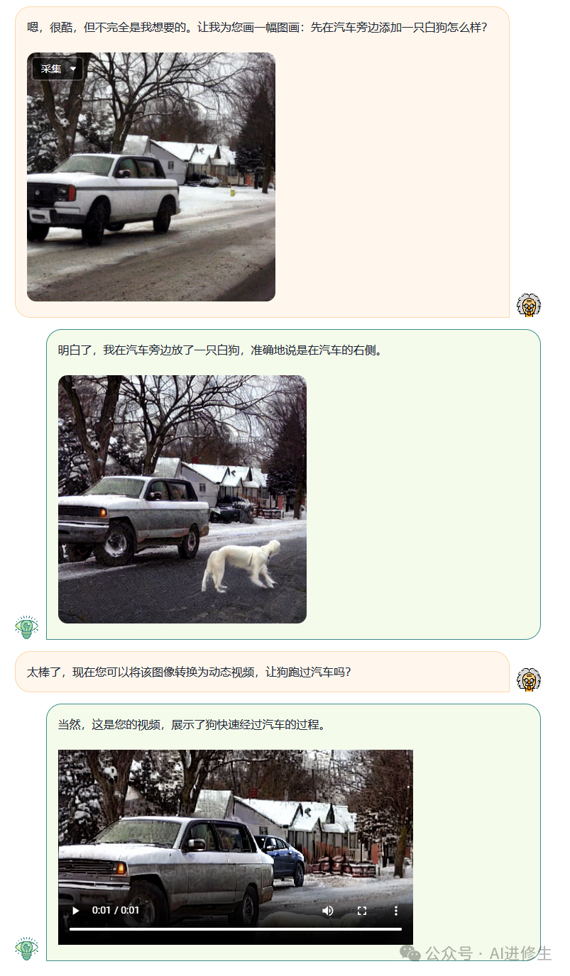 picture.image