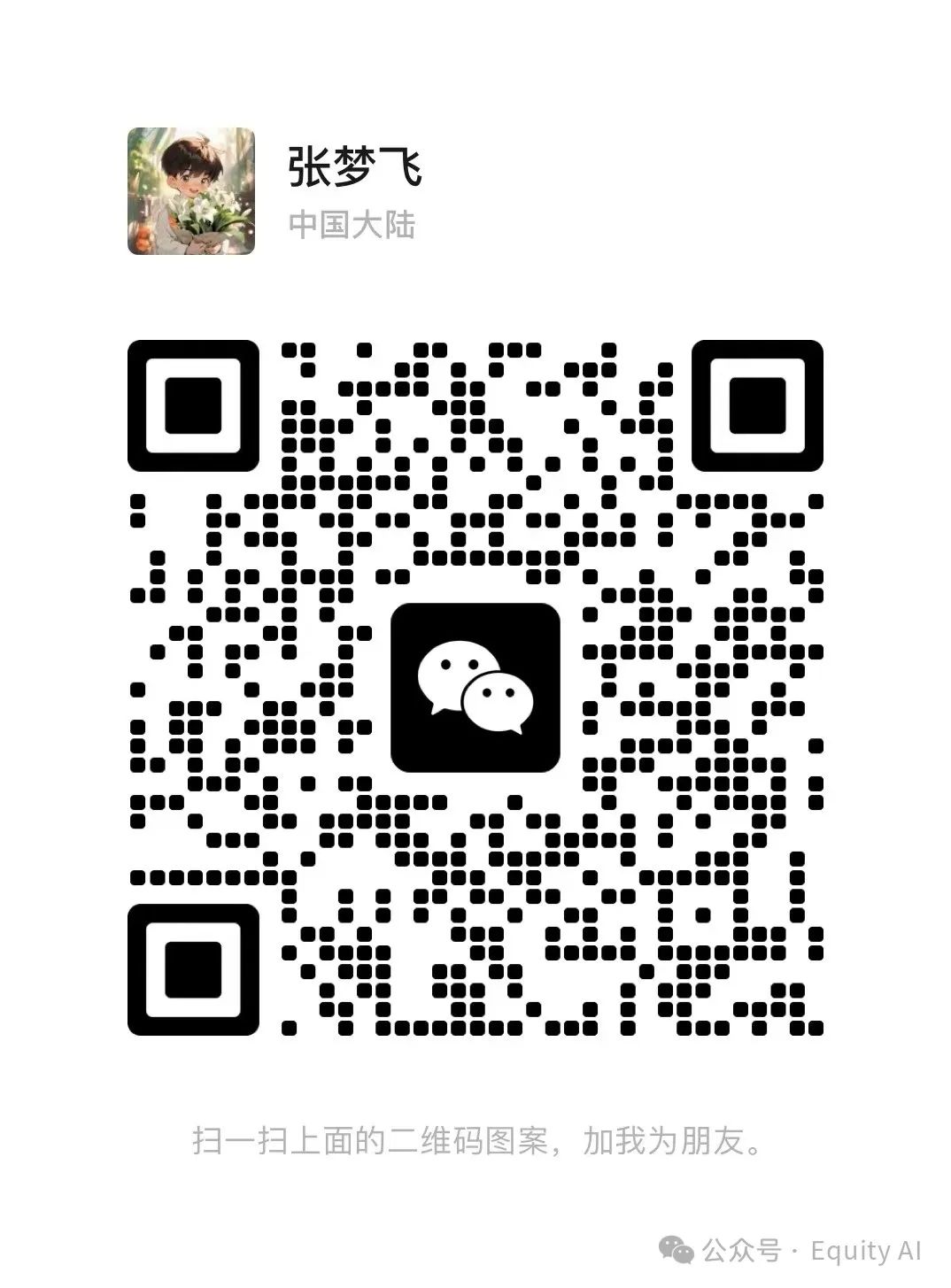 picture.image