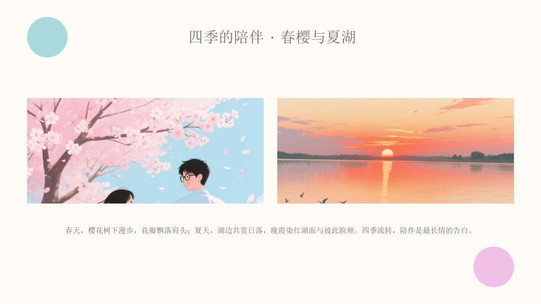 picture.image