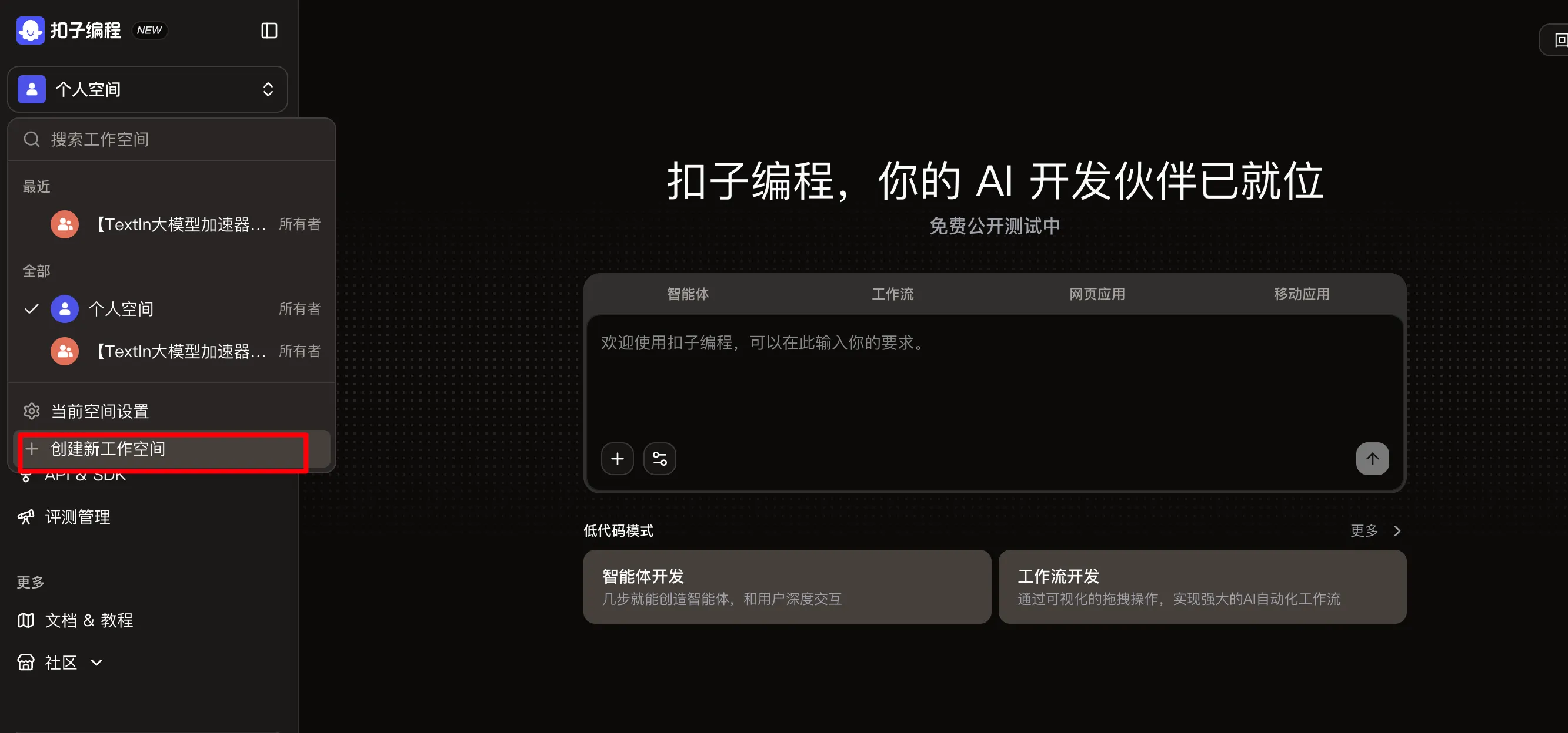 picture.image