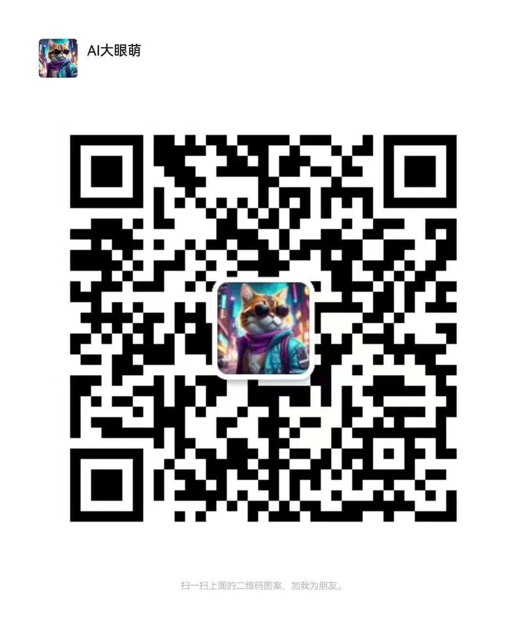 picture.image