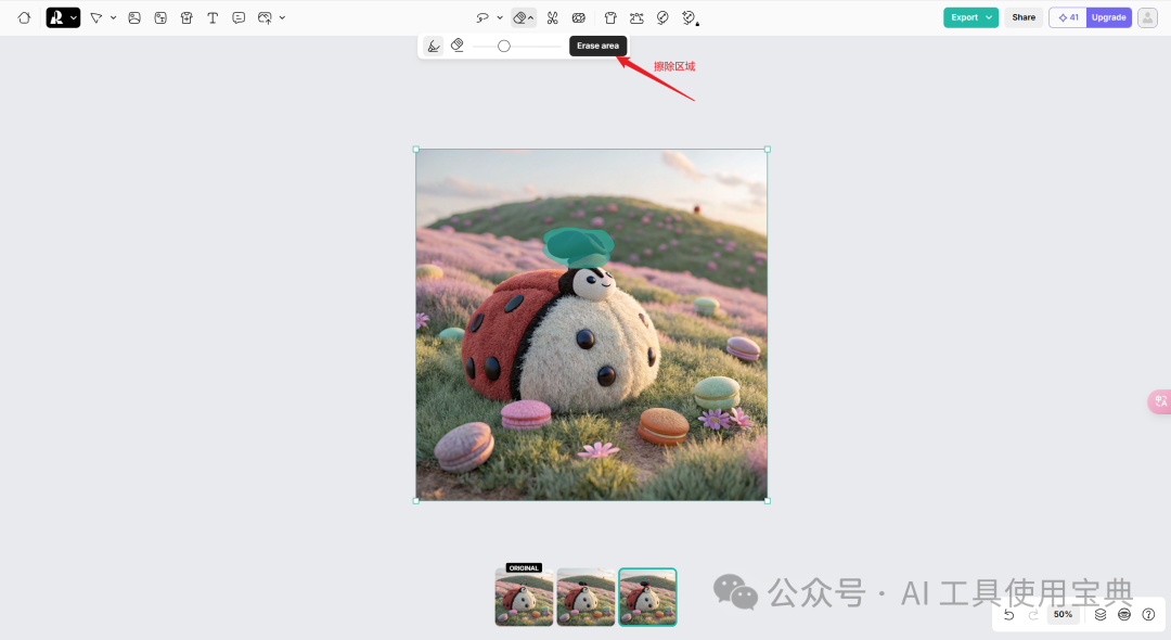 picture.image