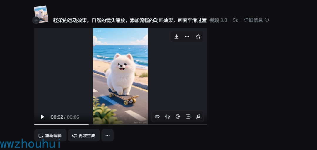picture.image