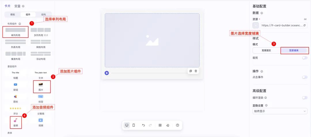 picture.image