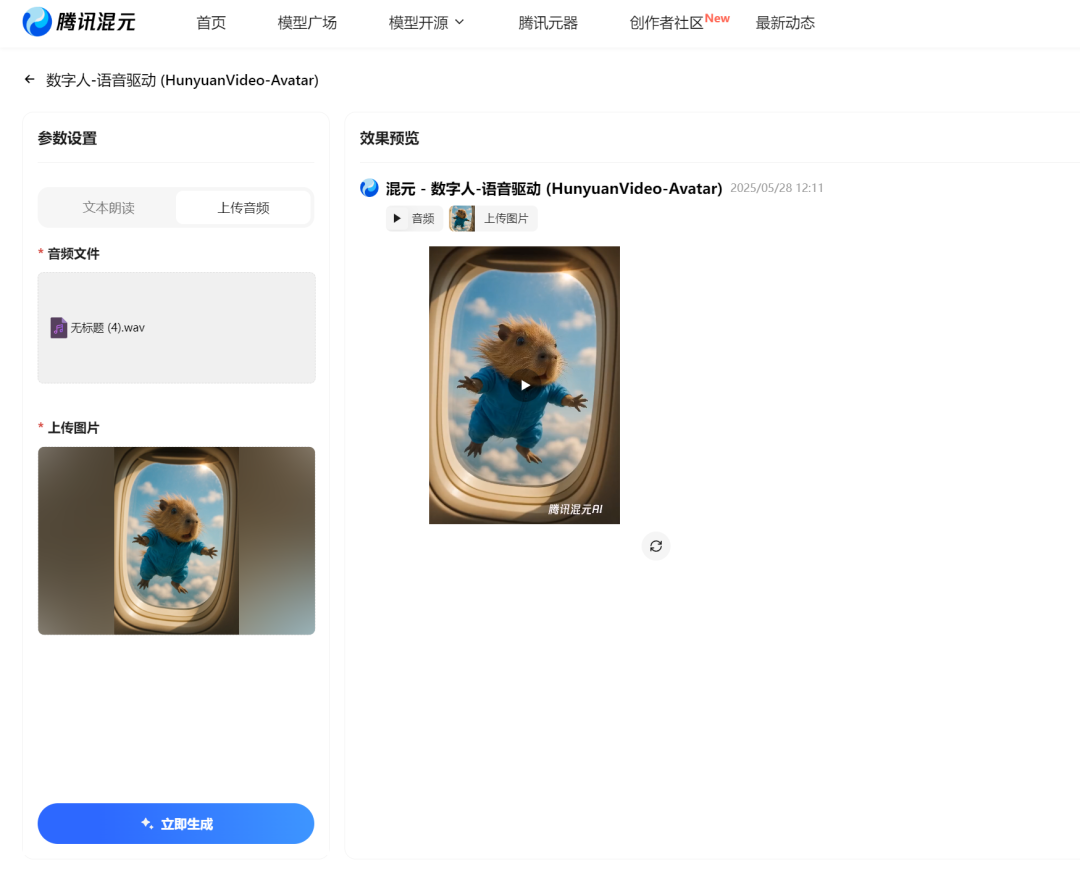 picture.image