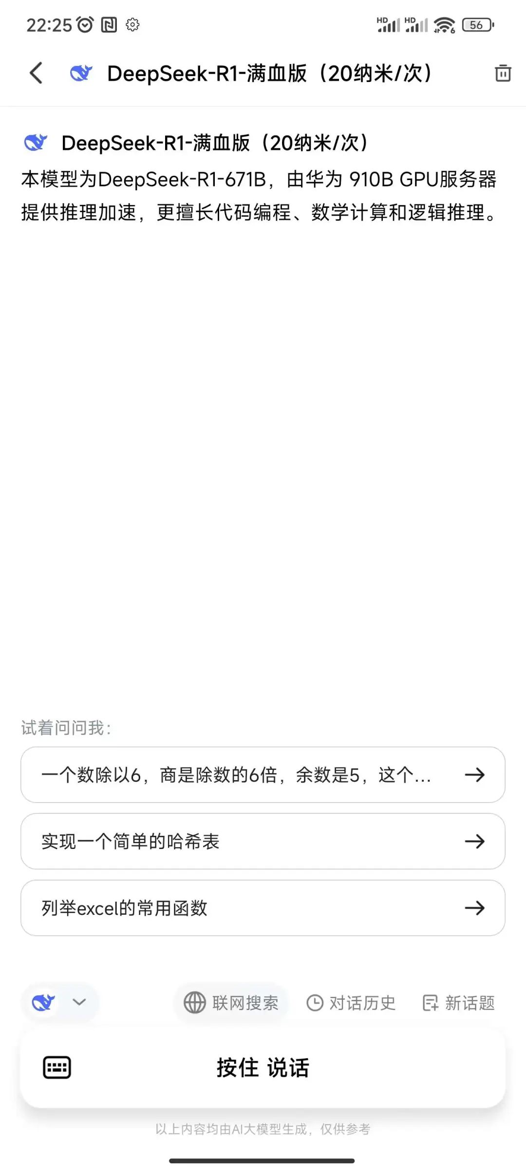 picture.image